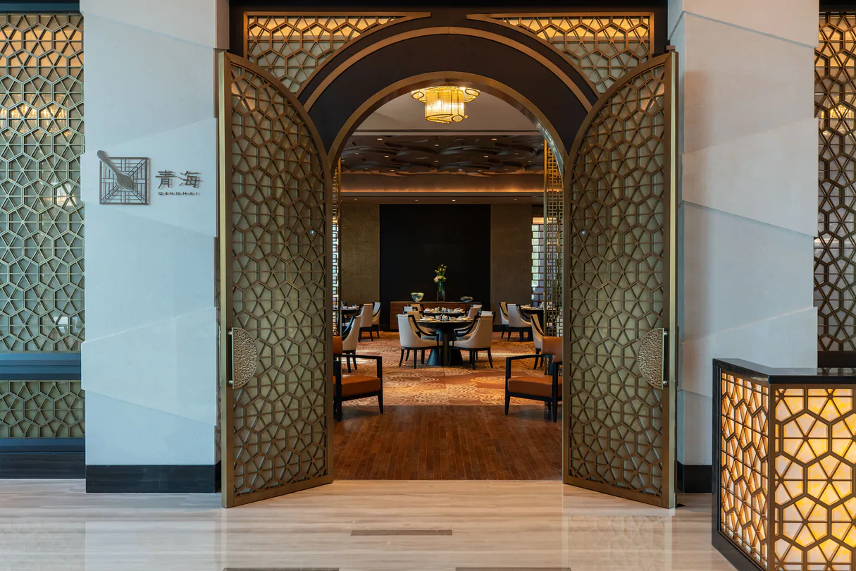 青海餐厅